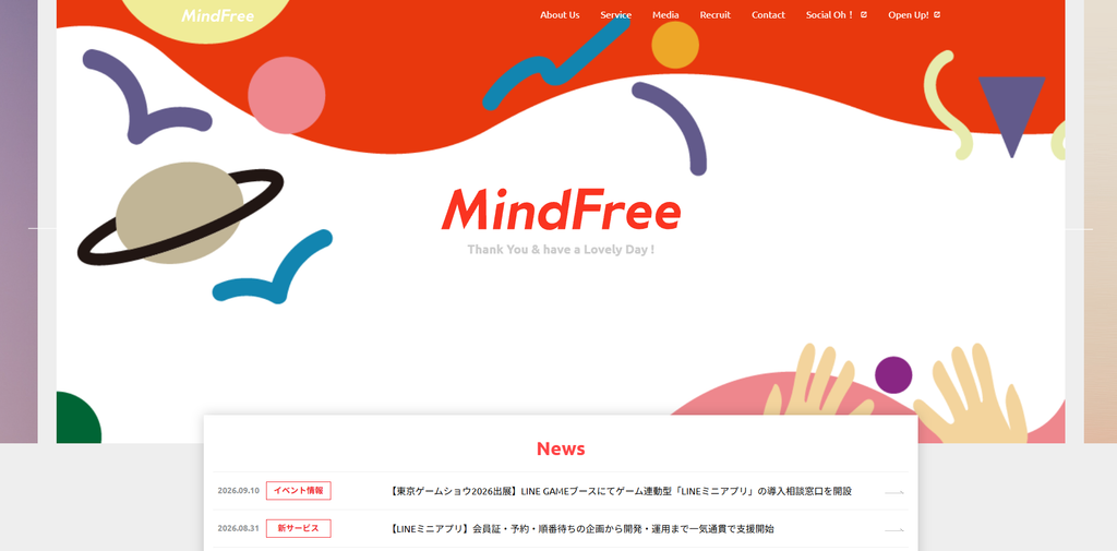 マインドフリー株式会社