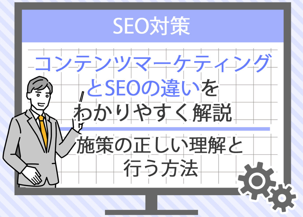 画像 タイトル画像
