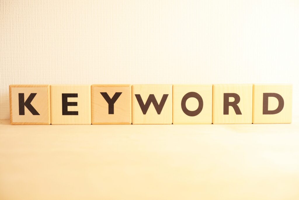 画像 キーワード