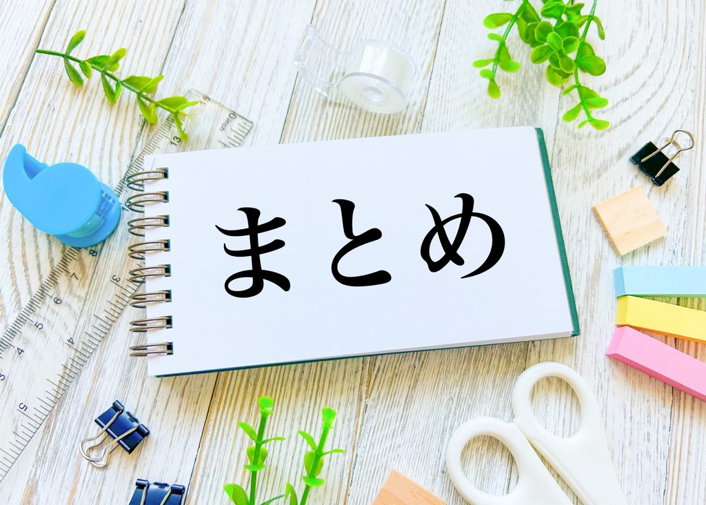 画像 広告運用をAIで活用していくにはどのようにして運用して成果へ導くのか